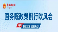 关于社会保险、医保经办、跨省异地就医……五问五答你关心的问题！